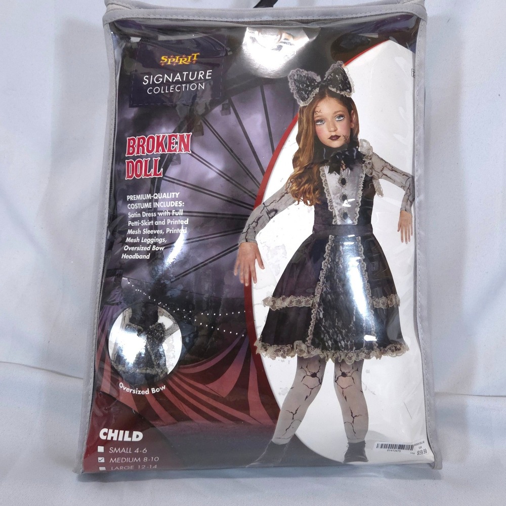 Spirit Halloween Broken Doll Costume Kid M 8-10 w/ Accessory Burlap Voodoo Doll